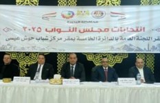 انتخابات مجلس الشعب 