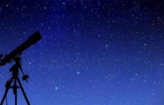  استطلاع دار الإفتاء هلال شهر رجب لعام 1447 هجريا