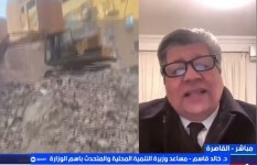 خالد قاسم المتحدث باسم وزارة التنمية المحلية 