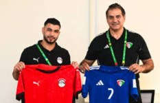 موعد مباراة مصر والكويت 