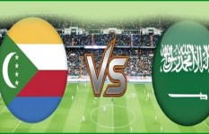 السعودية ضد جزر القمر 