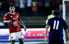 الأهلي وإني في كأس عاصمة 