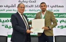 عبد الله شحاتة 