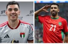 المغرب والإمارات 