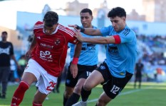 الأهلي وغزل المحلة 