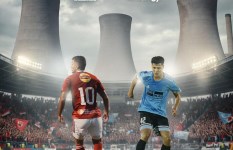 الأهلي ضد غزل المحلة في كأس عاصمة مصر