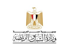 وزارة الشباب والرياضة 