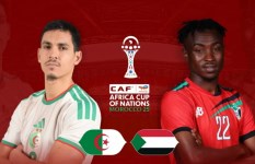 الجزائر والسودان في أمم إفريقيا 