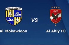 الأهلي ضد المقاولون العرب 