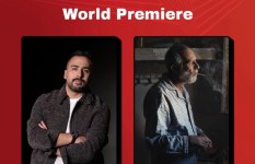 فيلم أعلم أنك تسمعني