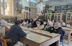 فرع ثقافة الغربية