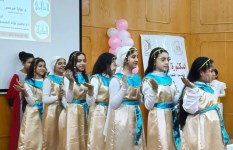 اليوم العالمي لذوي الهمم