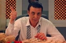 طارق الأمير 