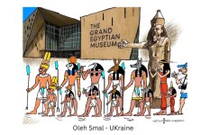 معرض عيد الكاريكاتير المصري – نسخة طوغان