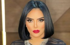 حورية فرغلي