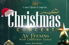 احتفالات الكريسماس 