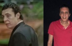 طارق الأمير