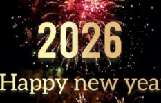 حفلات رأس السنة 