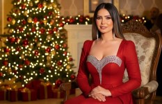 إيناس عز الدين