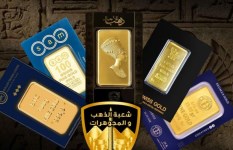 سبائك ذهبية