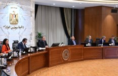 اجتماع مناقشة محفزات الاستثمار