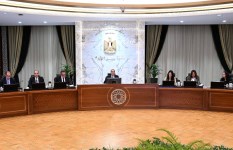 اجتماع اللجنة الوزارية للعدالة الاجتماعية