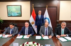 توقيع اتفاقية تمويل مجمع السليكون المعدنى