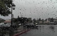 حالة الطقس اليوم