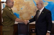 من هو رئيس الموساد القادم