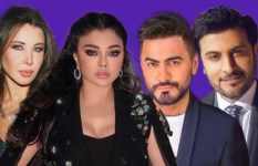 حفل رأس السنة 2026