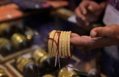 أسعار جرام الذهب في الإمارات اليوم الجمعة