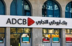 بنك أبوظبي التجاري مصر يطرح حساب توفير “Aspire” بعائد يومي 16%