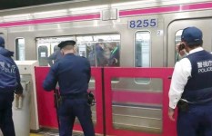 هجوم اليابان اليوم