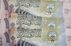 سعر الدينار الكويتي في مصر اليوم الأحد