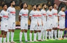 نادي الزمالك