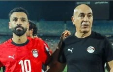 مصر ونيجيريا 