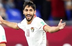 يزن النعيمات