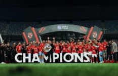 النادي الأهلي 