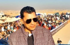 وزارة الشباب والرياضة