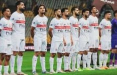 نادي الزمالك