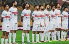 نادي الزمالك