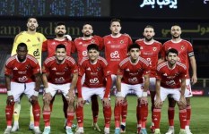 النادي الأهلي 