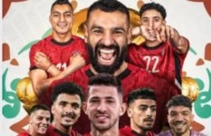 منتخب مصر