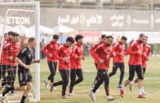 النادي الأهلي 