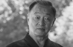  كاري هيرويكي تاجاوا