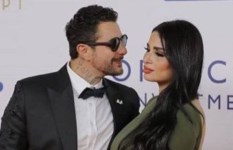 طليقة أحمد الفيشاوي 