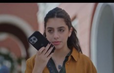 مسلسل ميد تيرم 