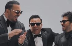 حفلات رأس السنة 