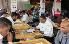 وزارة الشباب والرياضة 