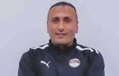 اتحاد الكرة